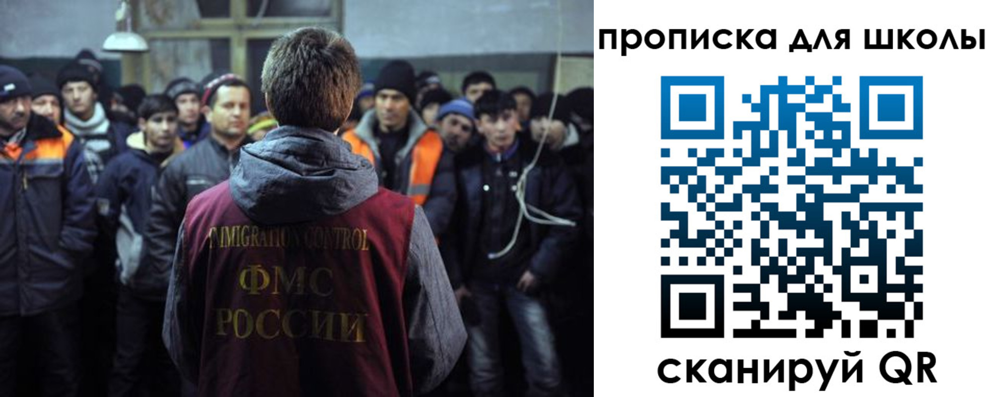 прописка для кредита в Верхней Пышме